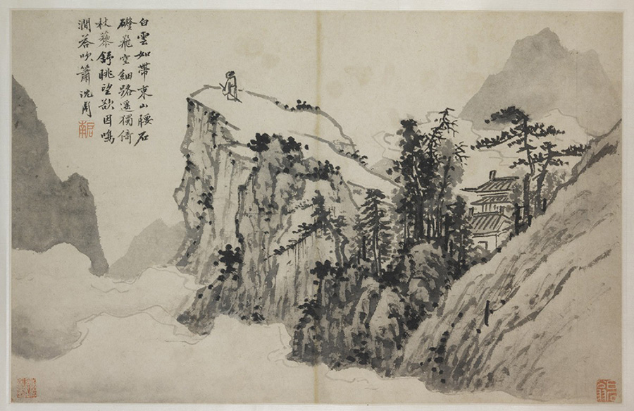 Poet on a Mountaintop is a painting by the Ming Dynasty artist Shen Zhou (1427–1509)